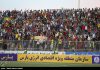 در صورت آماده نشدن ورزشگاه جم تا ۲۰ تیر، بازی‌های خانگی پارس جنوبی در بوشهر برگزار می‌شود